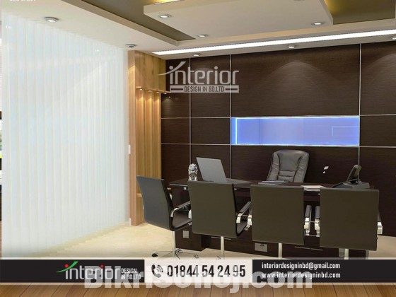 Office meeting room design, a bland conference room